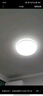 Yeelight易来led全光谱吸顶灯客厅卧室接入米家APP灵犀3.0C500【包安装】 实拍图