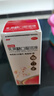 美罗 乳果糖口服溶液100ml：50g*100ml/瓶 治疗慢性功能性便秘 减肥 排毒通便孕妇儿童老人 实拍图