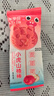 来伊份 小虎山楂棒85g 山楂干零嘴蜜饯果干果糕山楂糕 办公室休闲零食 实拍图