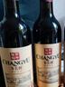 张裕多名利赤霞珠精品干红葡萄酒整箱聚会送礼红酒 实拍图