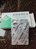 九方 葛酮通络胶囊 0.25g*12粒 实拍图
