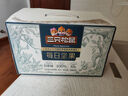 三只松鼠每日坚果纯坚果750g 坚果零食礼盒开心果核桃腰果 团购送礼 实拍图
