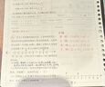 京东京造 小京研床单单件 100g轻柔丝滑 A类磨毛床罩 180x230cm 芽绿 实拍图
