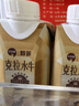 百菲酪醇菲(梦幻盖)4.3g优质乳蛋白水牛纯牛奶250ml*10盒/箱 送礼礼盒装 实拍图