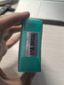 戴思（DAISI）硅胶泥可塑型耳塞睡觉专用隔音防进水柔软舒适男女小耳道 实拍图