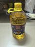 鲁花食用油 香飘万家系列 物理压榨 葵花仁油3.09L 实拍图
