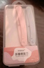 珂莱藻堂修眉刀安全型刮眉刀刮毛刀片初学者新手折叠式迷你便携男女 修眉刀2支 实拍图