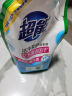 超能 洁净柔护(鲜艳亮丽)洗衣液 自然清香 1kg*1袋 温和不刺激 实拍图