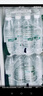 怡宝包装饮用水520ml*24瓶[彩膜],24联包   渠道限定 实拍图