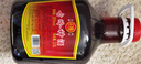 古嶺神酒35度2.5L养生酒药材露酒黄精人参枸杞低度补酒露酒父亲节礼物 35度 2.5L 3瓶 边存边喝 实拍图