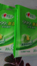 心相印杀菌湿巾【肖战推荐】 10片独立装12包 99.9%杀菌 婴儿可用便携式 实拍图