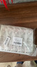 贝朗（B|BRAUN）原装进口一次性使用胰岛素注射器U40 0.3*8mm 1ml*30支 （带针） 实拍图