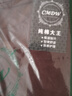 纯棉背心男士运动无袖T恤夏季薄款宽松外穿篮球跨栏坎肩宽肩健身 咖啡 B03 5XL 建议190-210斤 实拍图