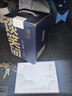 观云 蓝标谈笑间 浓香型白酒 52度 500ml*6瓶 箱装 含礼袋*3 节日送礼 实拍图