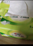 心相印抽纸【肖战同款】茶语丝享 3层150抽*24包真S码 纸巾（整箱销售） 实拍图
