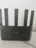 Tenda腾达路由器WiFi7【云霄BE5100】千兆穿墙王信号增强无线超强2.5g网口家用电竞放大器立式BE6L Pro 实拍图