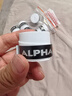 ALPHA 阿尔法TG350网球拍羽毛球拍手胶磨砂干性吸汗带握把胶 TG-350白色-10个装 实拍图