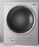 美的（Midea）电磁炉 家用凹面电磁灶 3300W 3500W大功率速热触控微晶面板防水安全保护定时炒锅一体 语音智互 MC-E35D5【仿明火爆炒】 家用大功率 实拍图