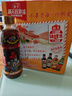 海天 锦鲤派礼盒+燕庄头道黑芝麻油450ml 实拍图