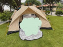 九千谷帐篷户外折叠便捷式露营野营过夜全自动沙滩室内加厚防雨9260 实拍图