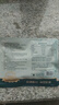 三只松鼠每日坚果纯坚果750g 坚果零食礼盒开心果核桃腰果 团购送礼 实拍图
