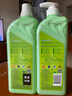 斧头牌（AXE）花茶护肤洗洁精1.18kg*2瓶茉莉茶香祛油不伤手新老包装随机发货 实拍图
