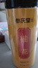 参庆堂桂花50g原味干桂花茶广西桂林金桂花茶干花泡水喝花草养生茶礼品 实拍图