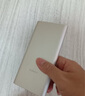 小米【3C认证】充电宝移动电源 10000 22.5W苹果20W充电  PD双向快充 银色适用苹果安卓可上飞机/火车 实拍图