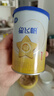 飞鹤星飞帆卓睿 婴幼儿配方奶粉 臻爱倍护 (低于主图价格需溯源) 星飞帆2段700g*3罐 实拍图