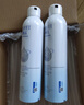 颐莲（RELLET）【张凌赫代言】补水喷雾300ml*3（保湿水润温和）送女生礼物 实拍图