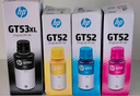 惠普（HP）GT52/53原装品红色墨水 适用hp tank310/410/5810/5820/418/411/419/518/519打印机  实拍图