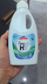 威露士清可新松木内衣净300ml*4组合抑菌除螨去血渍内衣裤手洗机洗衣液 实拍图
