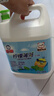 白猫 柠檬薄荷洗洁精5kg*4瓶（整箱装） A类食品用祛油除腥青柠薄荷香 实拍图