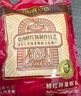 哈肉联哈尔滨红肠 东北特产香肠1.02kg 中华老字号火腿肠熟食 肉烤肠 实拍图
