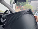 冠车达特斯拉Model Y/3焕新隐私帘汽车全车遮阳帘侧窗车窗专用遮阳挡板 双层加厚【8件套】全车套装+赠收纳袋 Model 换新Y-原车1:1定制 实拍图