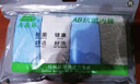AB【4条】男薄款中腰纯色棉质抗菌短裤中老年三角裤 混色搭配XXL 实拍图