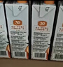 汇源100%臻贵礼盒1Lx5盒桃苹果葡萄柠檬纯果汁随机至少3种送礼【黑五 实拍图