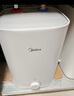美的（Midea）【8年质保】小厨宝电热水器5升储水式家用一级能效2000W洗菜碗厨房热水宝国家补贴F05-20A1C(ES)  实拍图