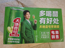 天地壹号纯正苹果醋饮料330ml*15 气泡酸爽 解腻解辣 低糖 多喝醋有好处  实拍图