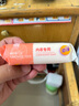 奇强洗内衣裤肥皂100g*6块天然椰油不伤手女生婴幼儿用无荧光剂香皂 实拍图