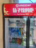 扬子（YANGZI）展示柜冷藏大容量饮料啤酒保鲜柜立式冰柜商用超市玻璃门上下机直风冷 大双门上机丨4D风冷无霜【纯风冷】 【铜管制冷】【东贝压缩机】 实拍图