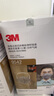 3M 9542活性炭口罩防尘工业粉尘飞沫雾霾PM2.5颗粒物异味KN95头戴式独立包装【25只/盒】 实拍图