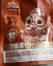 三只松鼠碧根果仁250g/袋 每日坚果炒货干果 免剥休闲零食小吃 实拍图