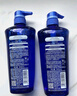 水之密语（AQUAIR）净润臻养(控油型)洗发水套装600ml*2滋养保湿男女士 实拍图