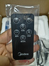美的（Midea）空调扇制冷 冷风机冷风扇强力冷气机家用加水冰晶制冷气扇客厅卧室办公室省电蒸发加湿降温水冷扇 【新款】银离子抗菌+语音控制AAI10CG 实拍图