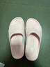 果洛菲（GUOLUOFEI）孕妇专用防滑拖鞋浴室洗澡男女室内老人夏季家用居家凉拖鞋 实拍图