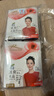 浪莎短丝袜女夏季超薄透明丝袜女士水晶丝短袜女袜子 4色各5双 均码 实拍图