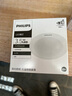 飞利浦（PHILIPS） LED筒灯高显防眩孔径75mm嵌入式天花过道三色孔灯超薄桶洞筒射灯 超薄3.5W【开孔70-80mm】 冷白光6500k 实拍图