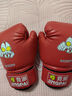 竞派儿童拳击套装亲子娱乐全套奥特曼拳套男女孩搏击锻炼健身训练散打 儿童奥特曼拳套（红色） 6oz 实拍图