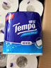 得宝（TEMPO）一博同款 有芯卷纸 无香4层135g*24卷  可冲散 卫生纸 卷筒纸  实拍图